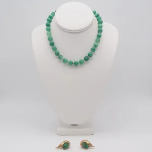 Jomaz Faux Carved Jade Molded Glass Beaded Necklace & Clip On Earrings